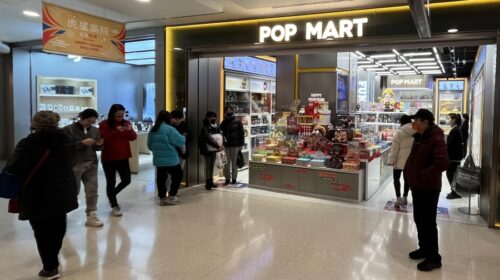 After a rapid expansion, the retailer of blind-box toys can now boast a bigger market value than some Hong Kong blue chips such as Chow Tai Fook, Li Ning and Haidilao.